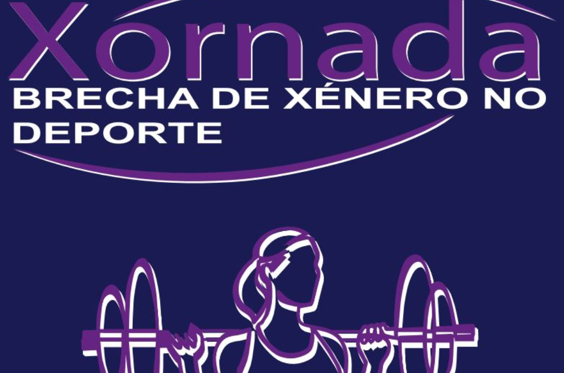 Imaxe do cartel da xornada desde xoves na Funcación Luís Seoane sobre a desigualdade no deporte