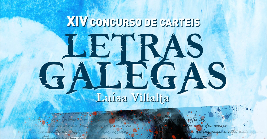Imaxe do cartel do concurso de carteis das letras galegas de Betanzos