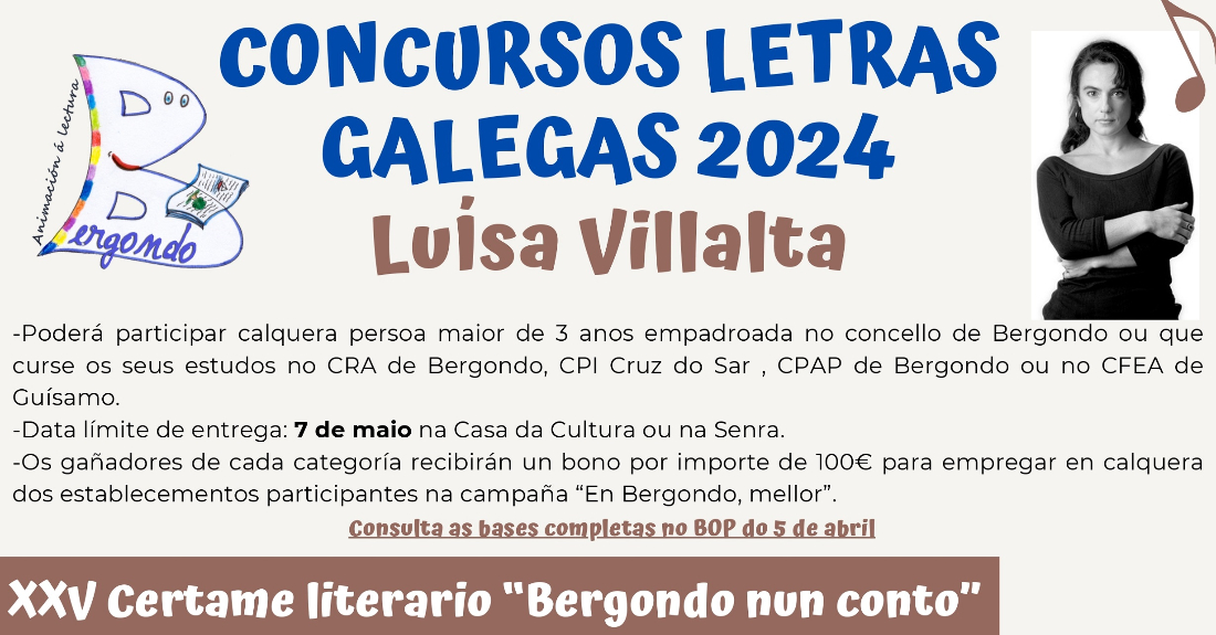 Imaxe do cartel dos concursos do Días das letras Galegas de Bergondo