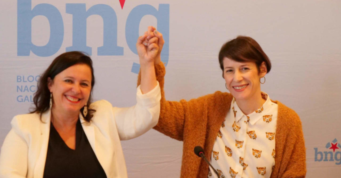 Imaxe de Ana Pontón coa candidata do BNG a Europa, Ana Mirands