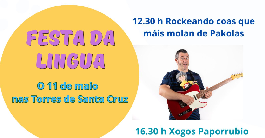 Imaxe do cartel da festa da lingua de Oleiros