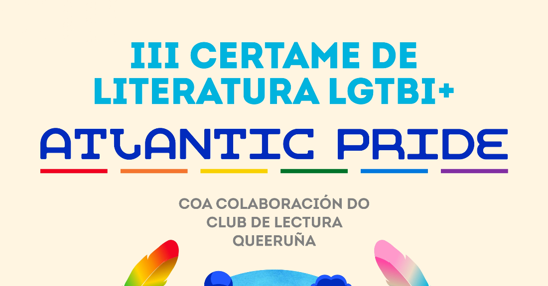 Imaxe do cartel do certame literario do Atlantic Pride