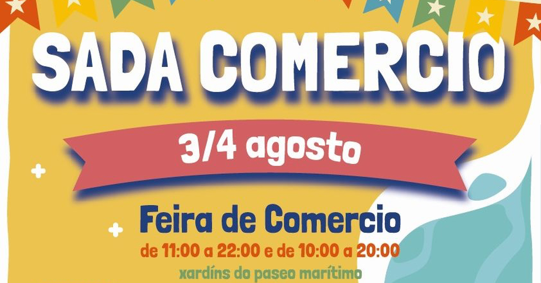 cartel feira do comercio de sada