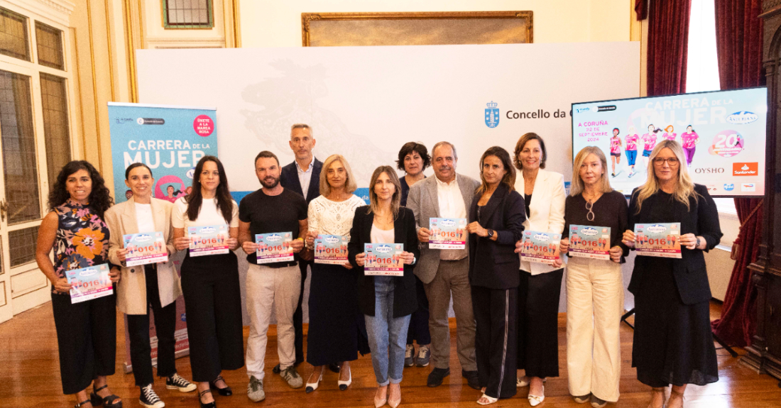 Presentación Carrera de la Mujer Coruña 2024