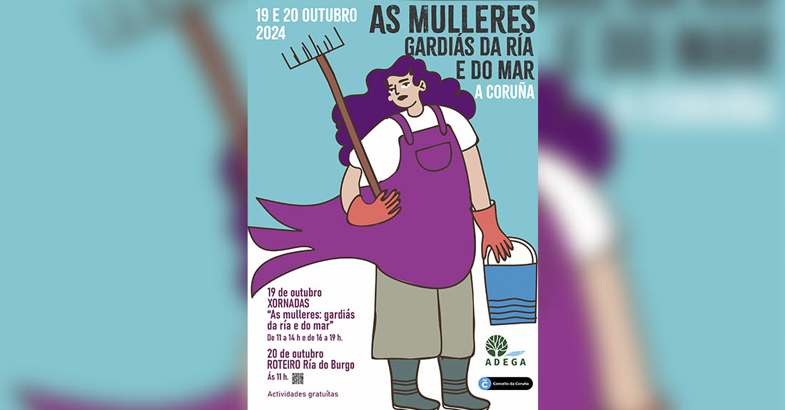 as mulleres gardiás