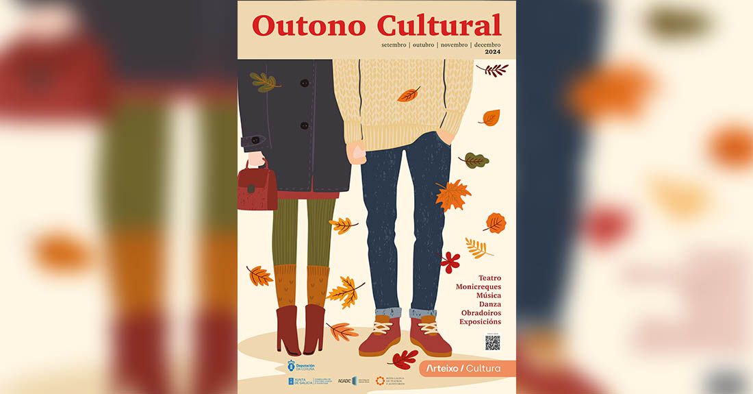 outono cultural arteixo