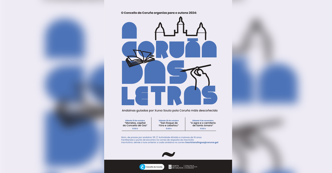 A Coruña das Letras