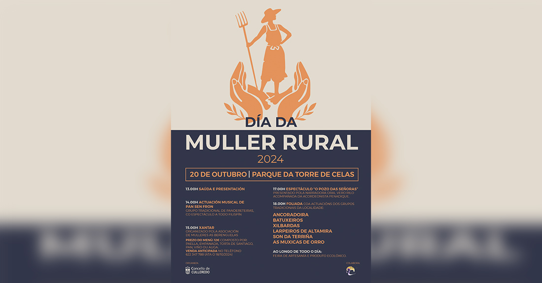 muller rural culleredo