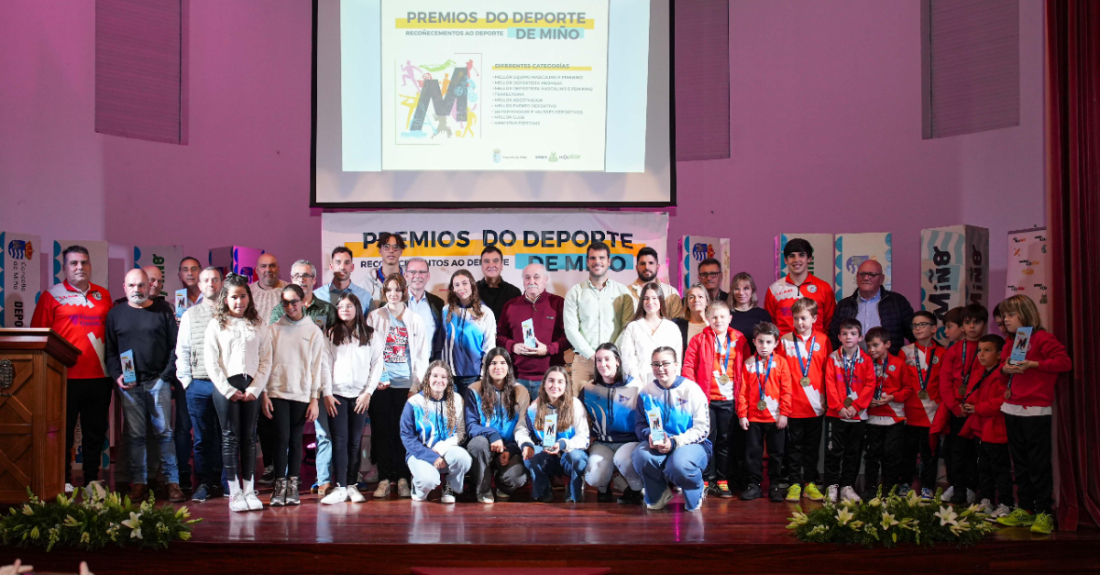 Premios do Deporte de Miño