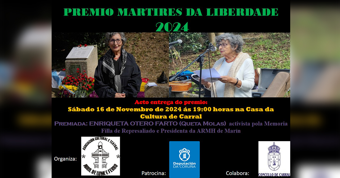 carral premio martires da liberdade