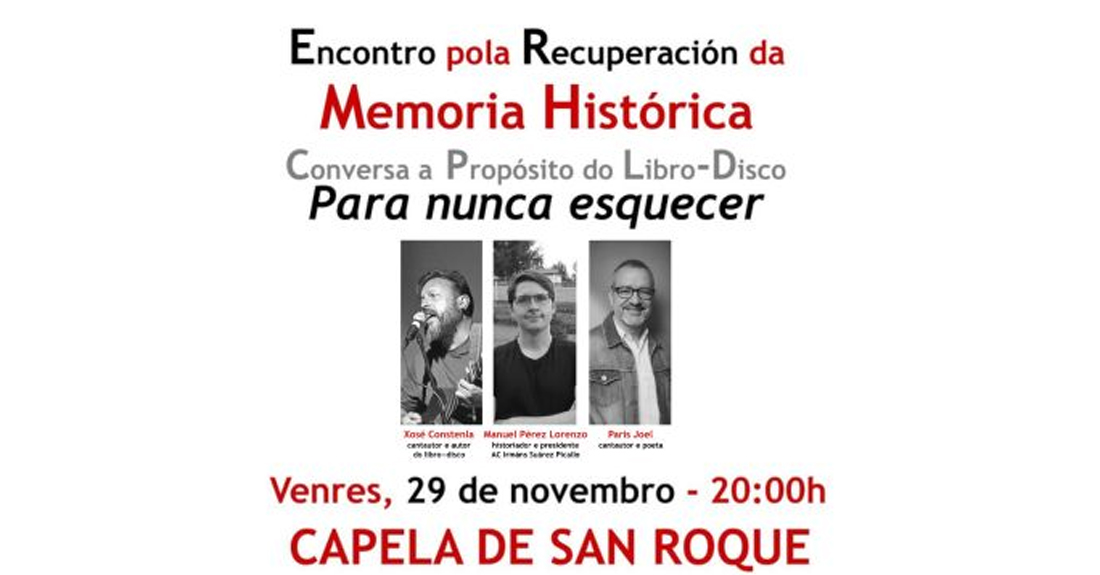 sada memoria histórica