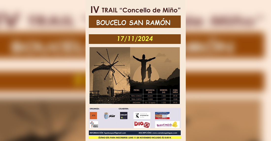 trail concello de miño