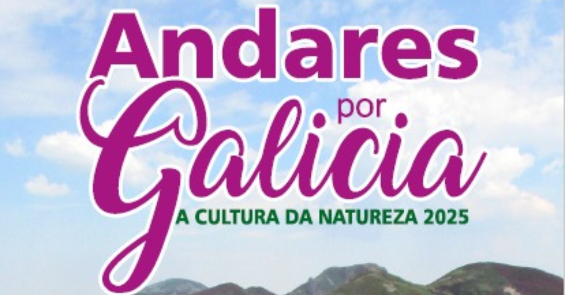 Andares por Galicia, Oleiros