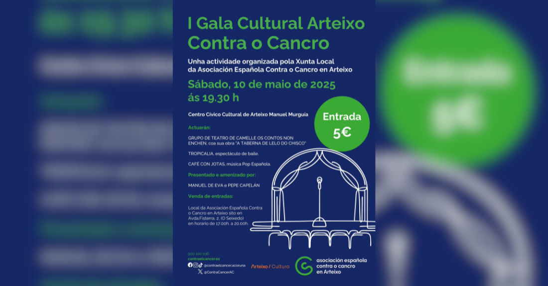 cancro-gala-arteixo