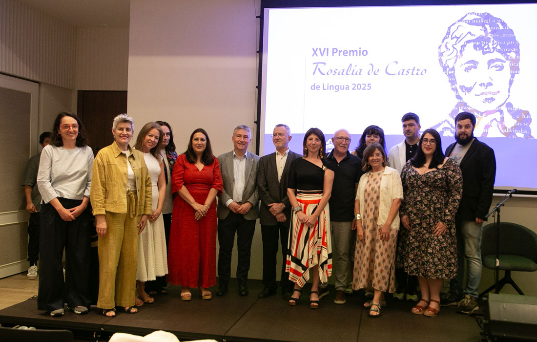 Premios-Rosalía-de-Castro-de-Lingua-A-Coruña