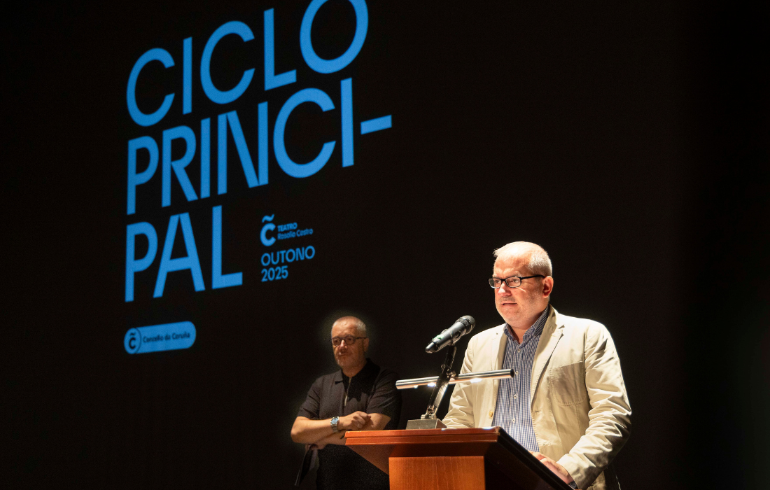 ciclo-pal-corunha