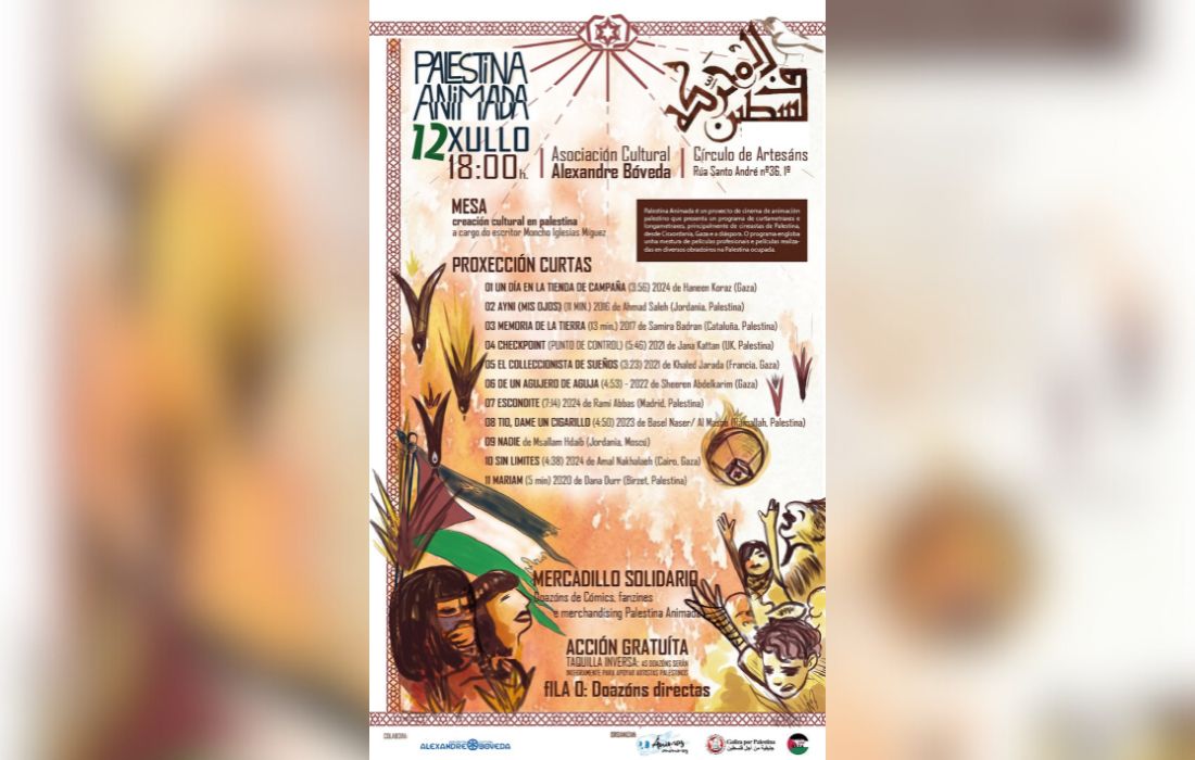 palestina-corunha