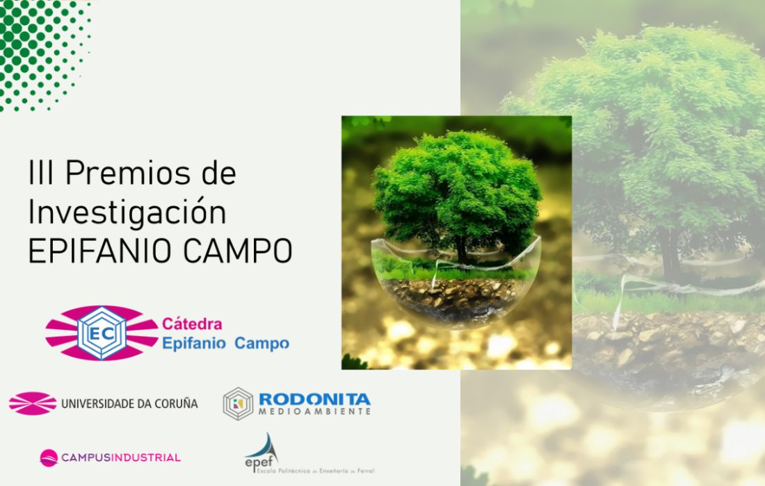 udc-premios-epifanio-campo