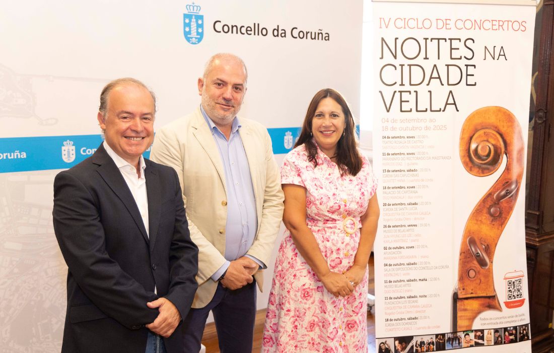 A CORUÑA noites cidade vella