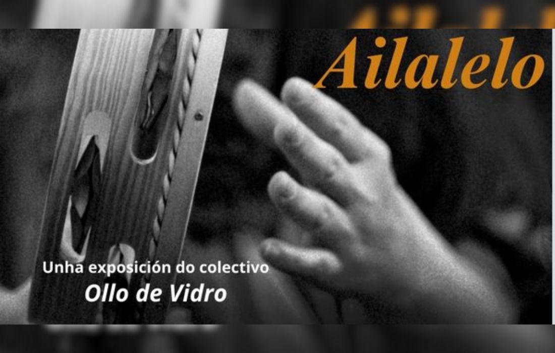A CORUÑA ailalelo exposición