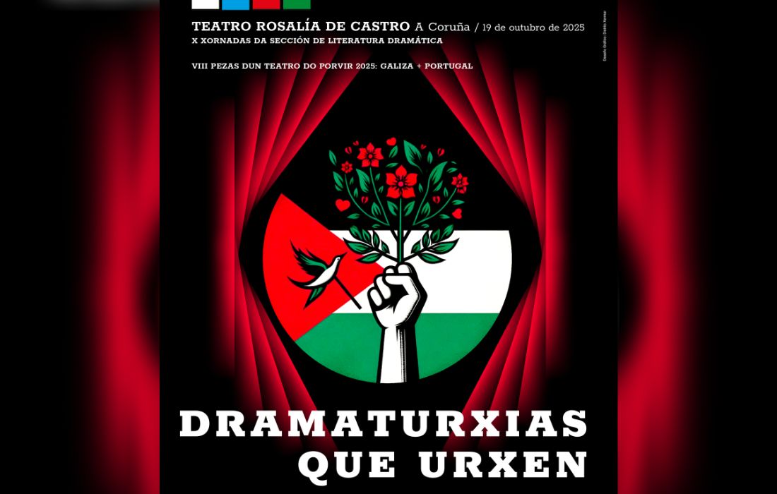 A CORUÑA dramaturxias que urxen