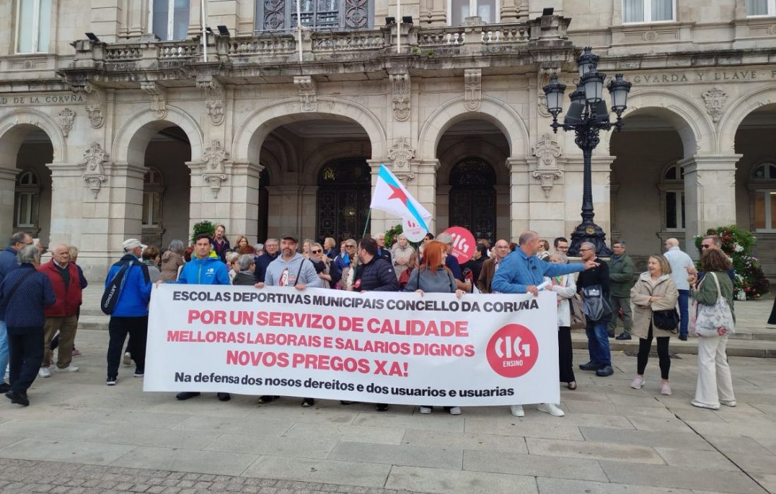 A CORUÑA escolas deportivas