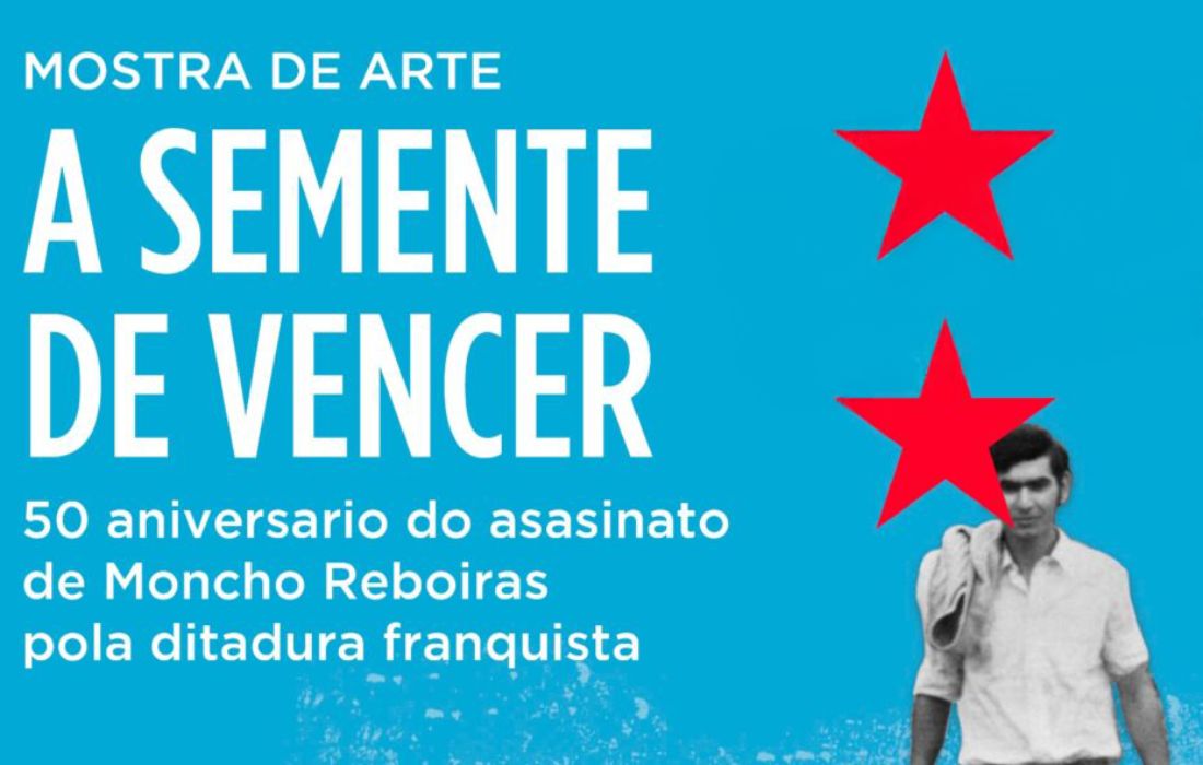 A CORUÑA mostra Moncho Reboiras