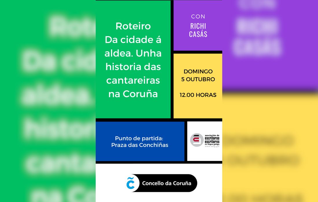 A CORUÑA roteiro cantareiras
