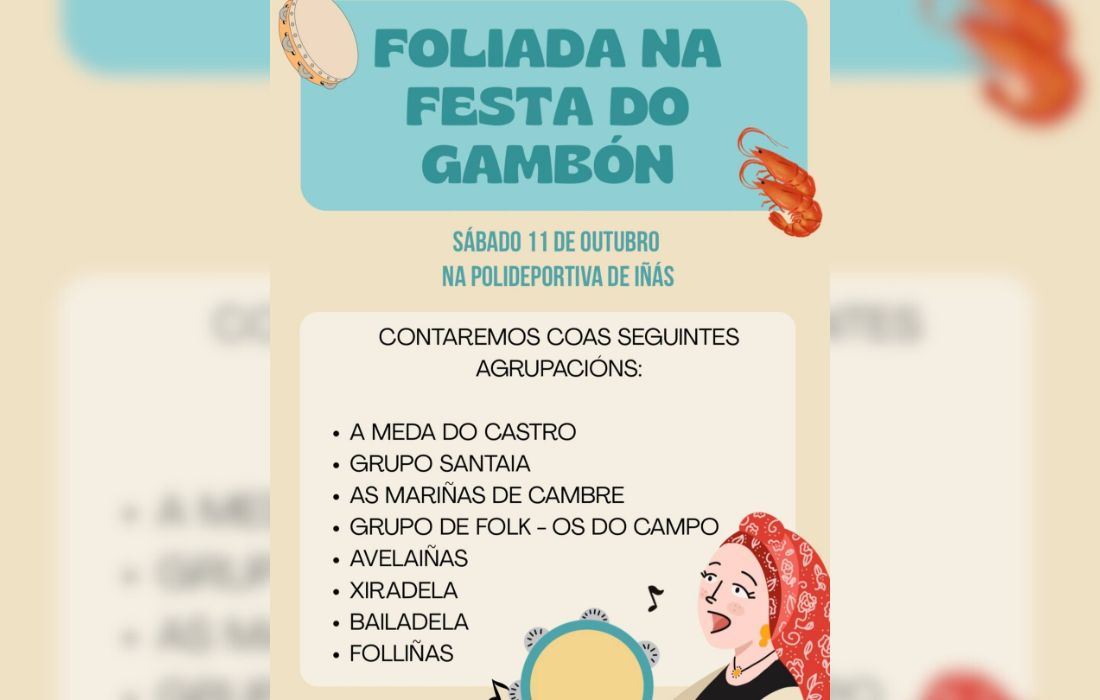 OLEIROS foliada gambon