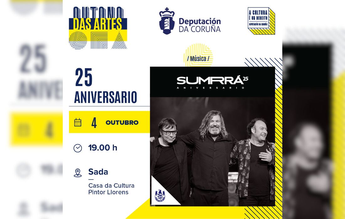 SADA concerto sumrra