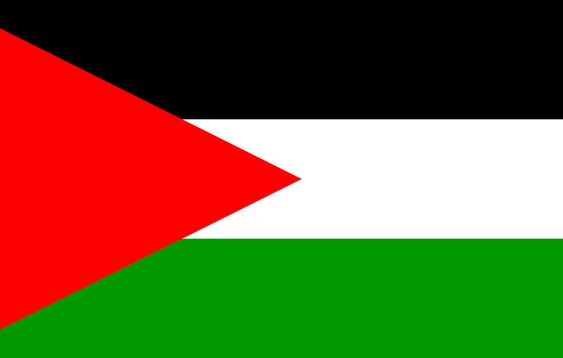 bandera-palestina