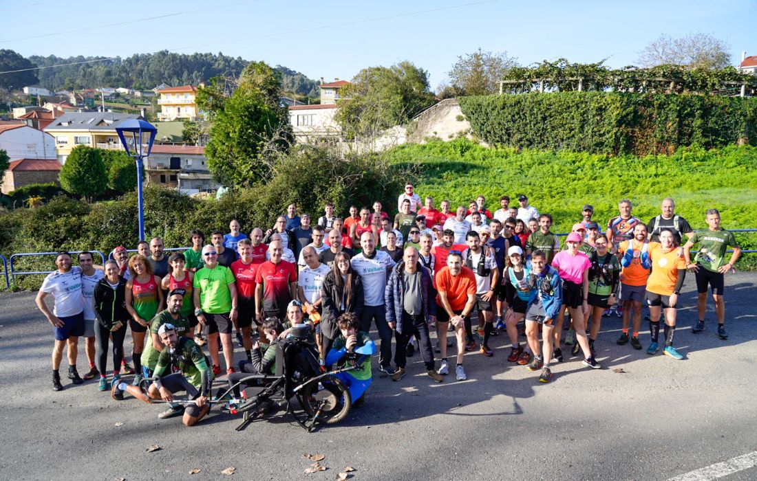 CULLEREDO acea da ama atletas