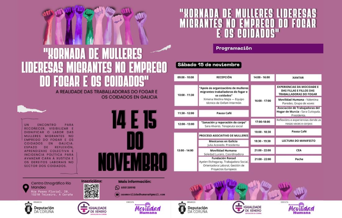 CURTIS xornada mulleres