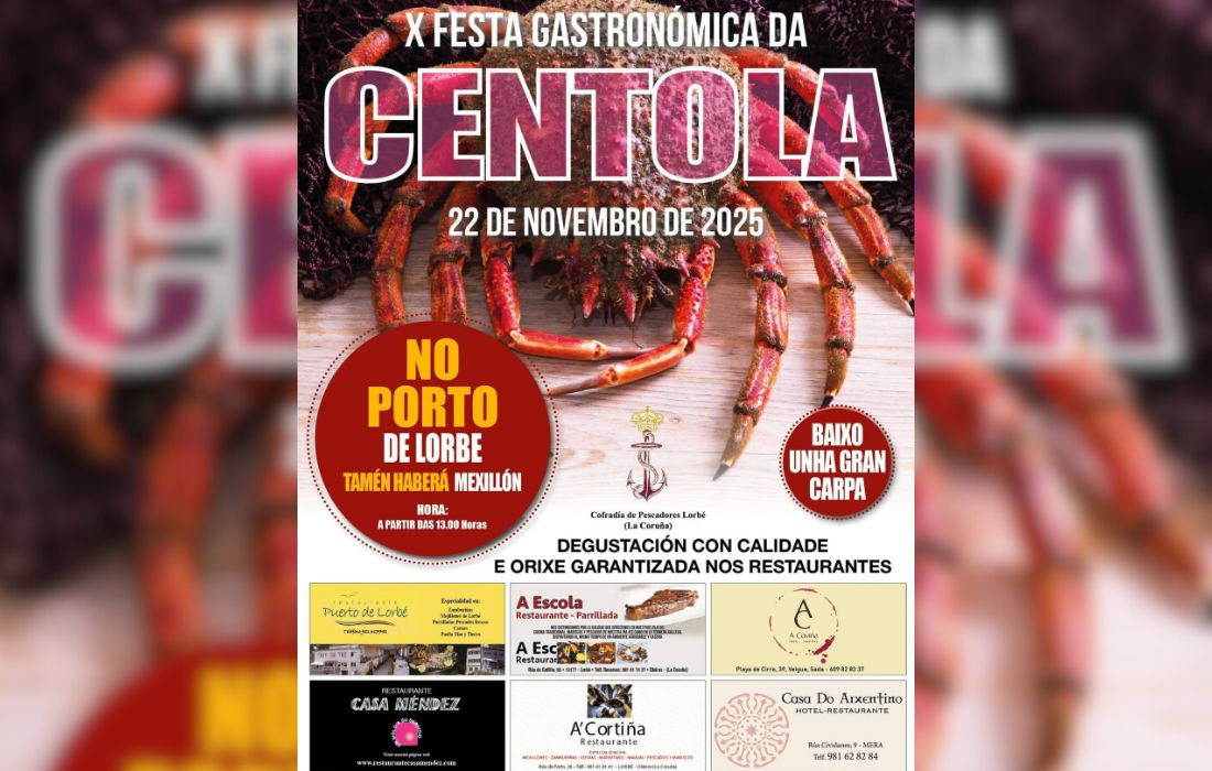 OLEIROS festa centola