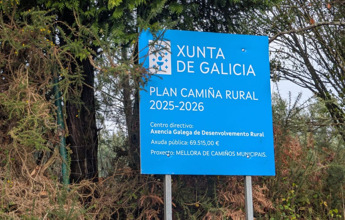 VILARMAIOR PLAN CAMIÑA RURAL