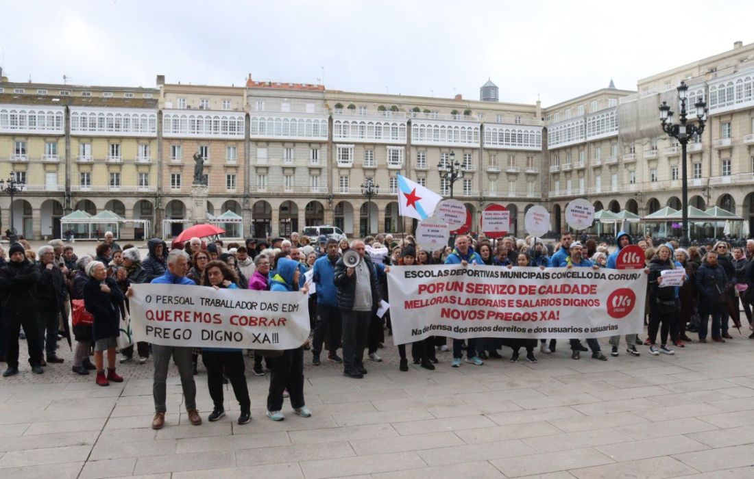 A CORUÑA escolas deportivas