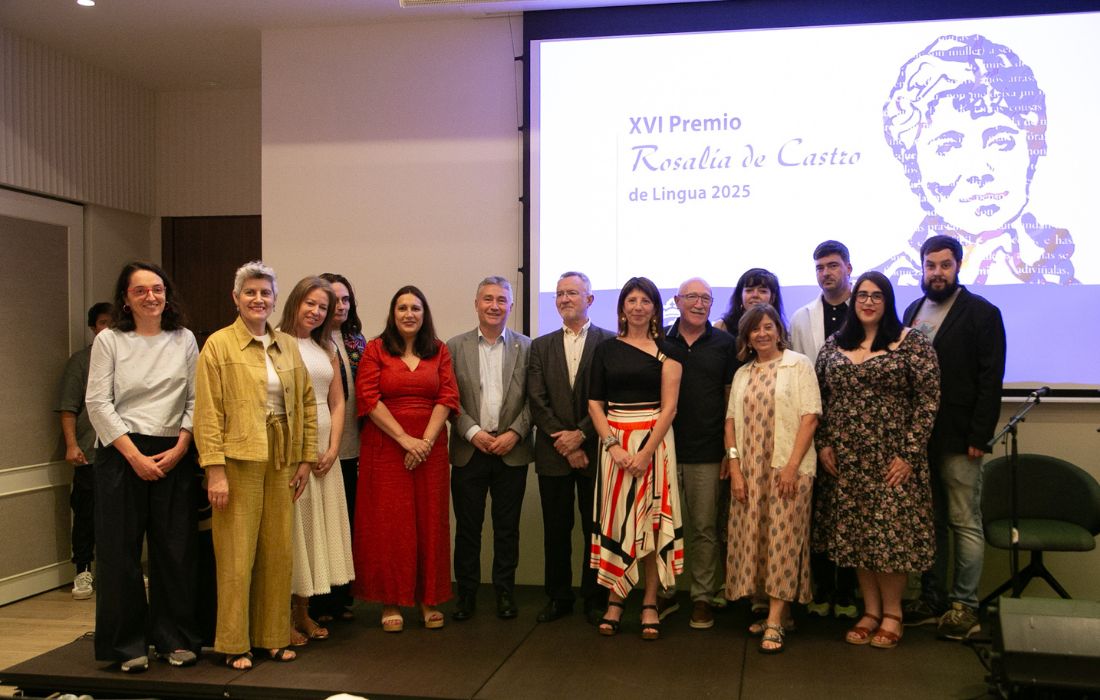 DEPU CORU premios rosalia