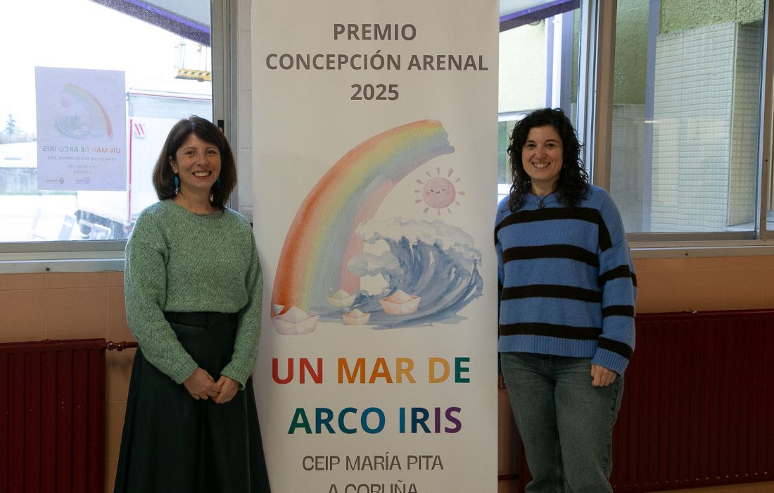 A CORUÑA ceip maria pita