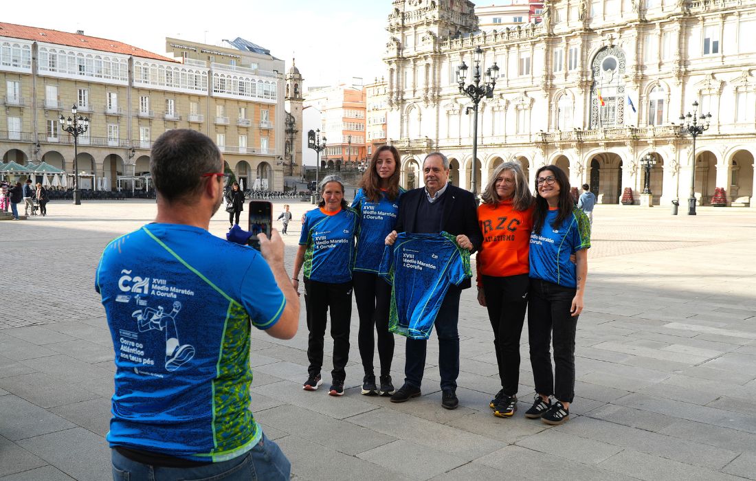 A CORUÑA club riazor camisetas c21