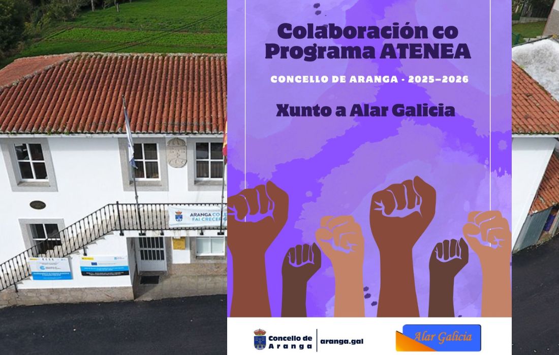 ARANGA colaboracion atenea