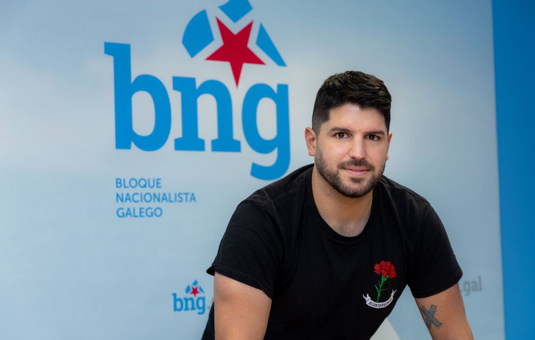 MIÑO bng Alberte Nicolás