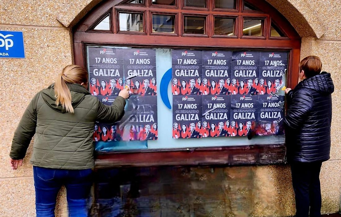 SADA sede pp empapelada