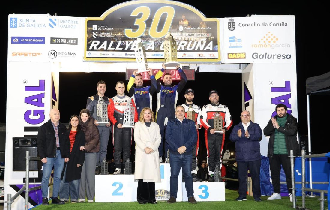 30 RALLYE CORUÑA GANADORES