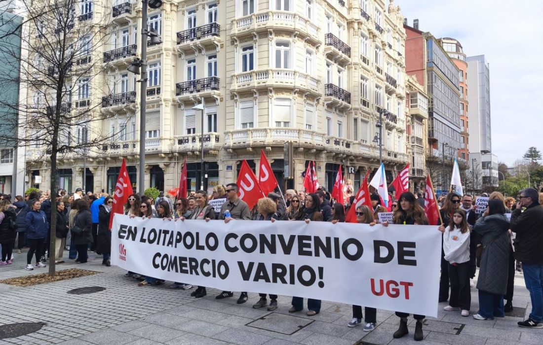 A CORUÑA folga comercio (2)