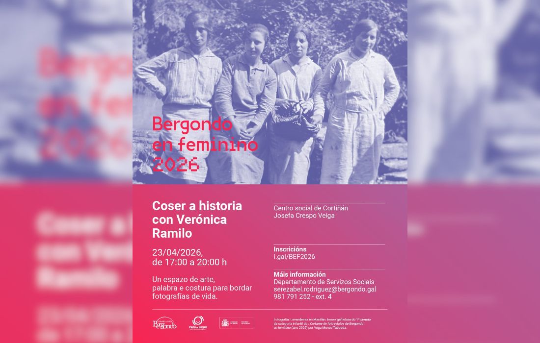 BERGONDO taller costura