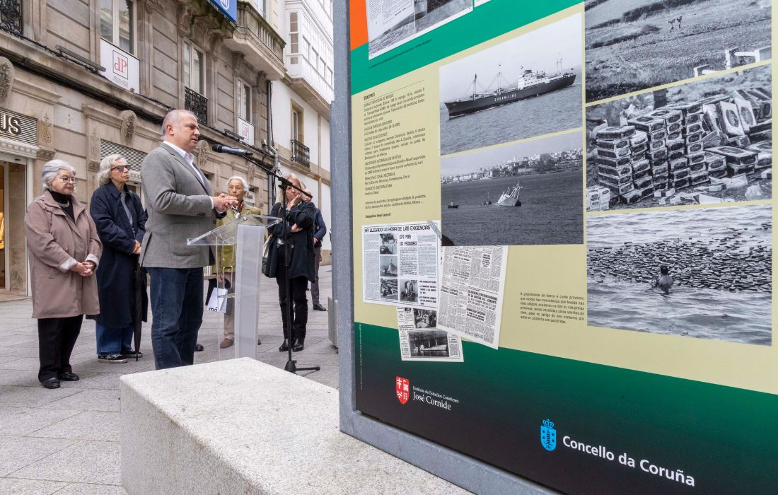 A CORUÑA expo urquiiola
