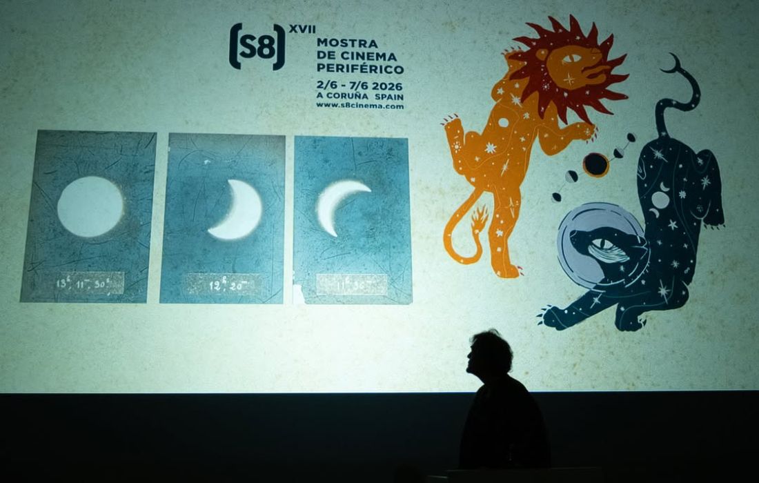 A CORUÑA s8 cinema 2026