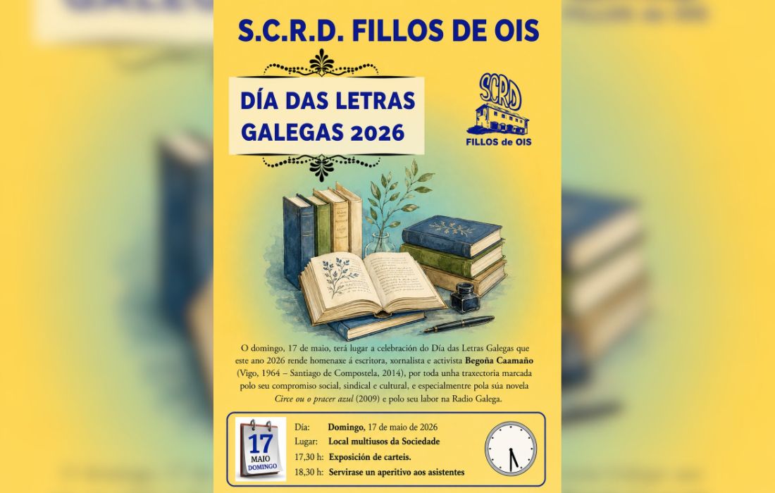 COIRÓS letras galegas 2026