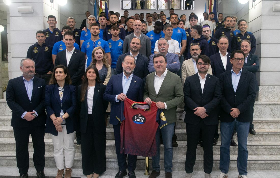 DIPU CORU deportivo ascenso