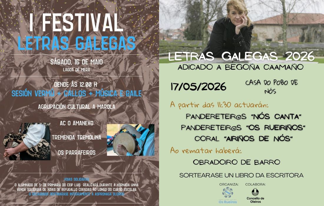 OLEIROS festivais letras galegas 2026